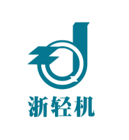 浙轻机