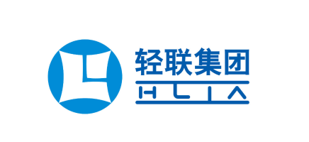 轻联集团