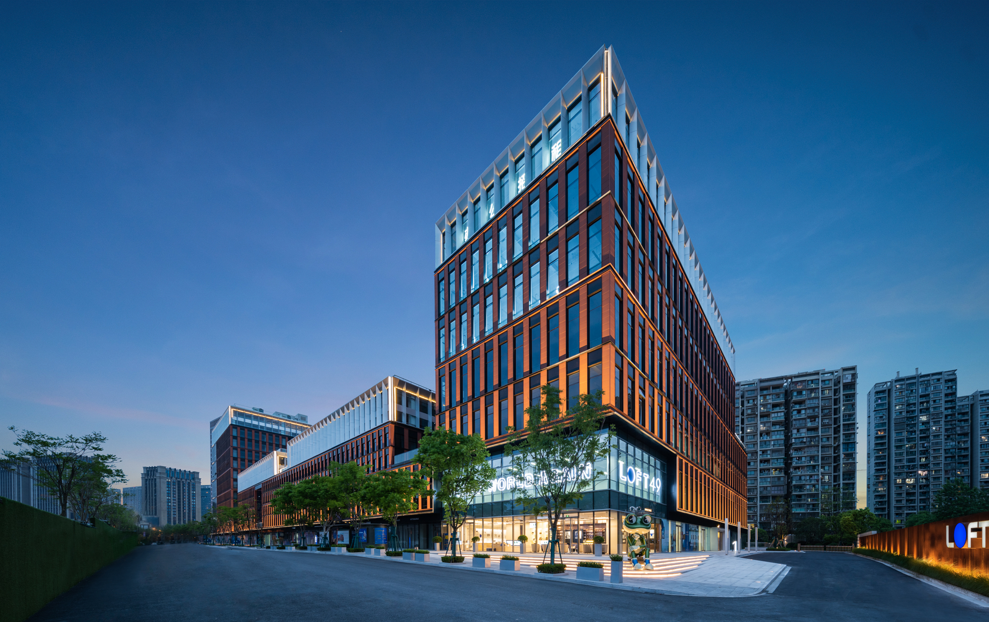 杭州市实业投资集团有限公司（杭实集团）